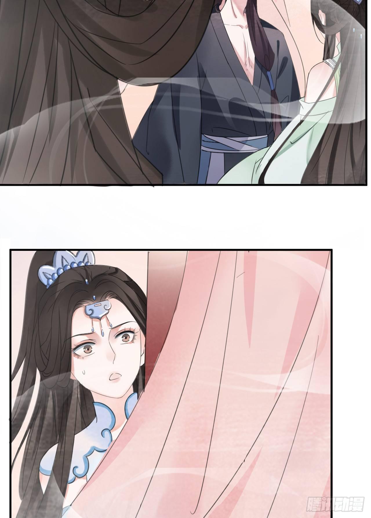 梦回南朝相似的游戏漫画,前世羁绊1图
