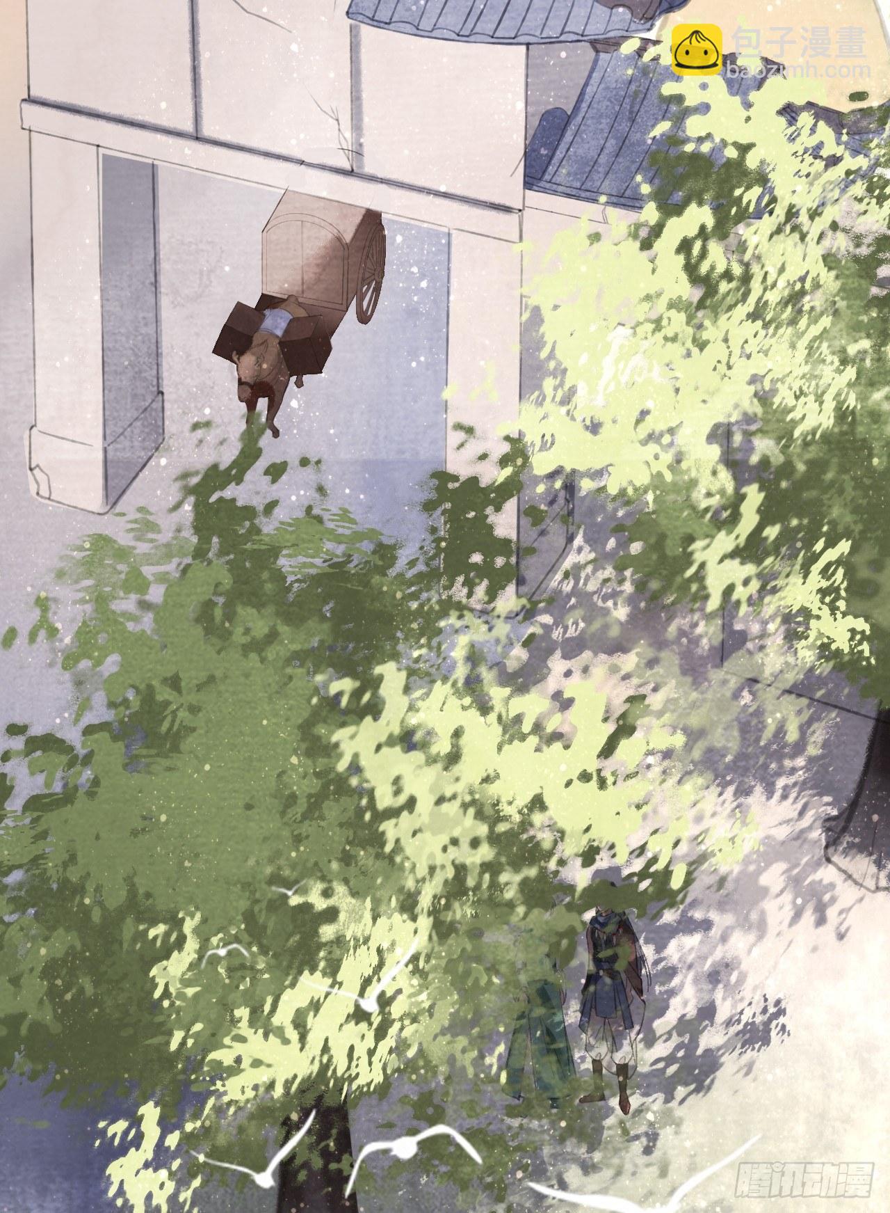 梦回南朝漫画,首富1图