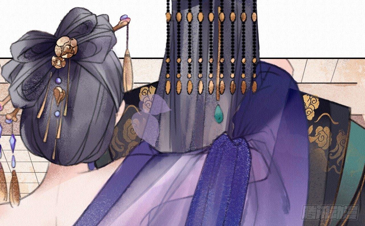 梦回南朝相似的游戏漫画,背后敌人1图