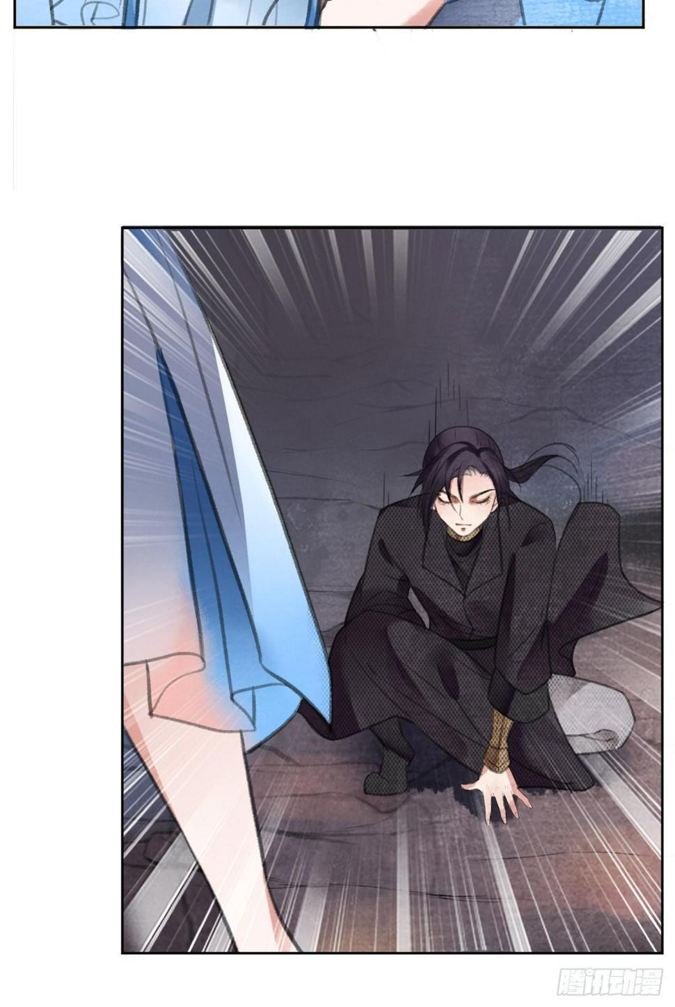 梦回南朝相似的游戏漫画,父子反目1图