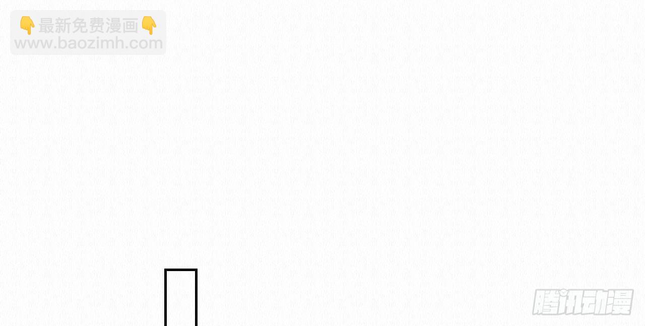 梦回南朝相似的游戏漫画,背后敌人1图