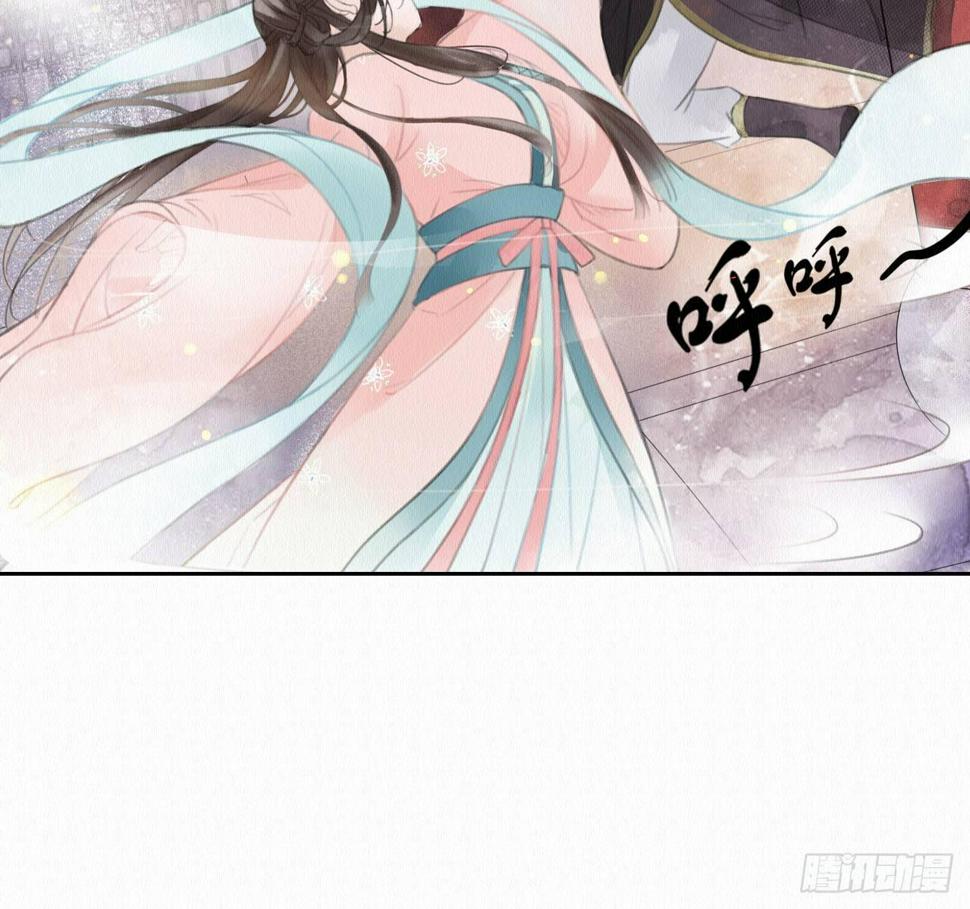 梦回南朝漫画,地下洞穴2图
