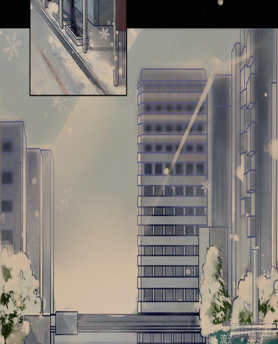 梦回南朝相似的游戏漫画,深宫惊魂1图