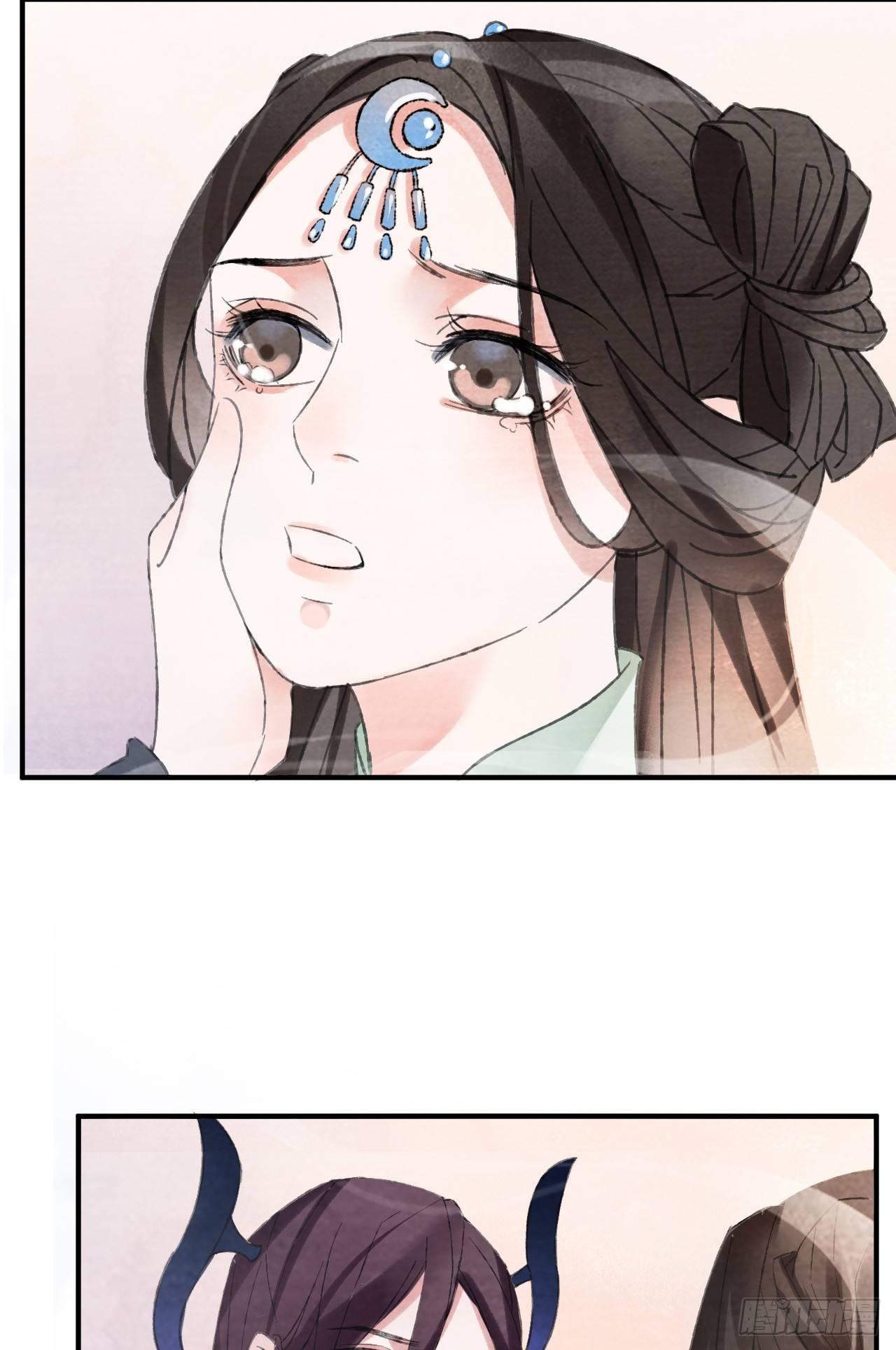 梦回南朝相似的游戏漫画,前世羁绊2图