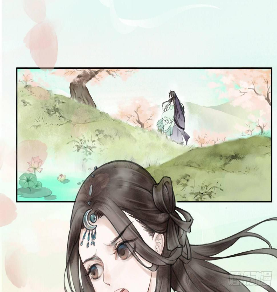 梦回南朝相似的游戏漫画,神秘少年2图