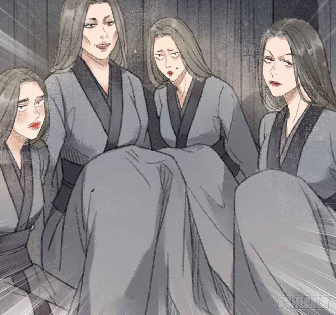 梦回南朝相似的游戏漫画,火云寨1图