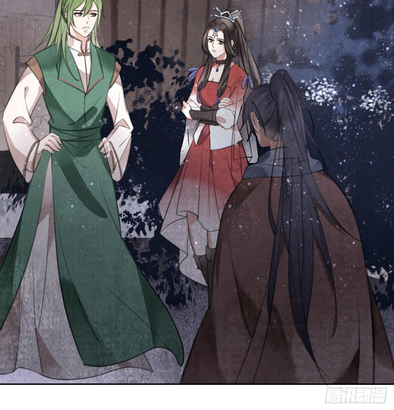 梦回南朝漫画,首富2图