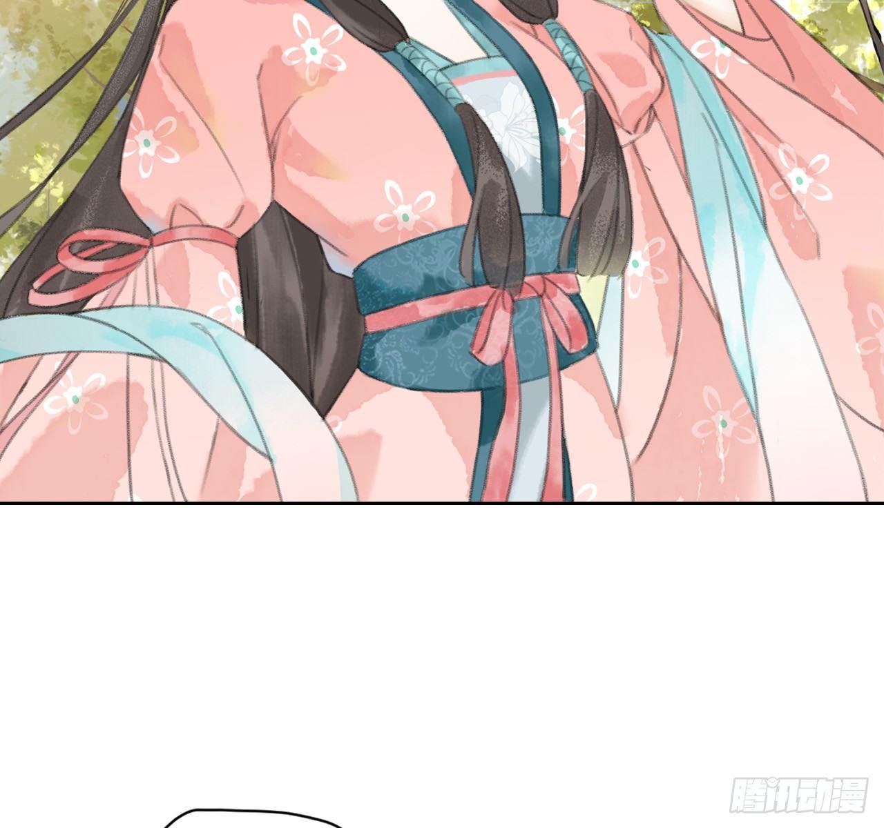 梦回南朝相似的游戏漫画,魔化士兵2图