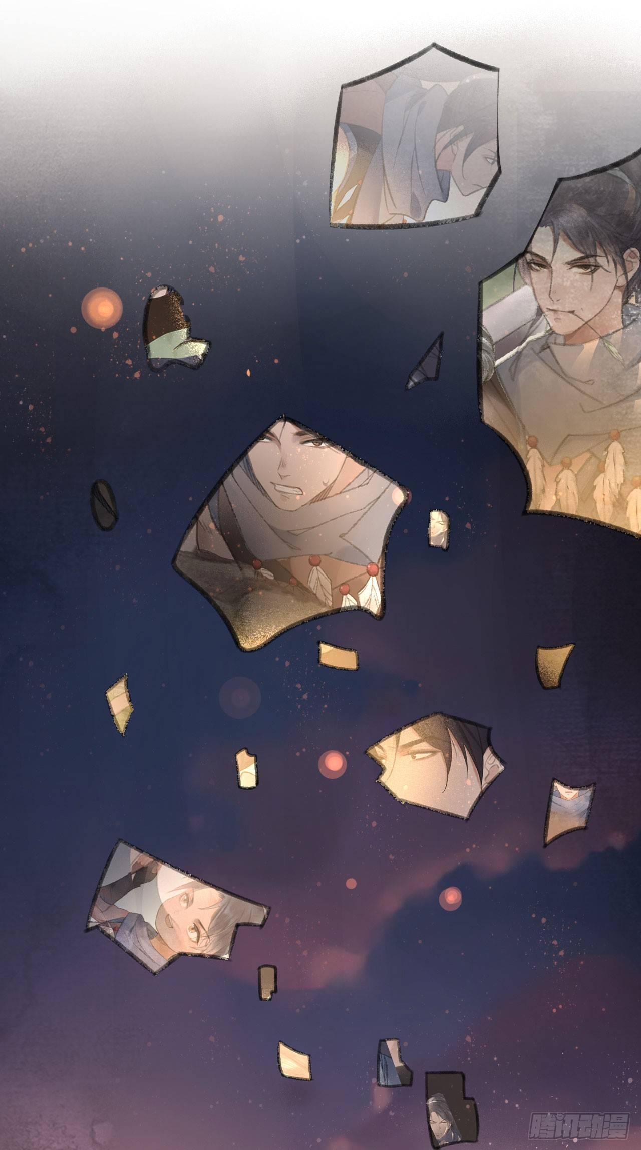 梦回南朝相似的游戏漫画,再见楚涟1图