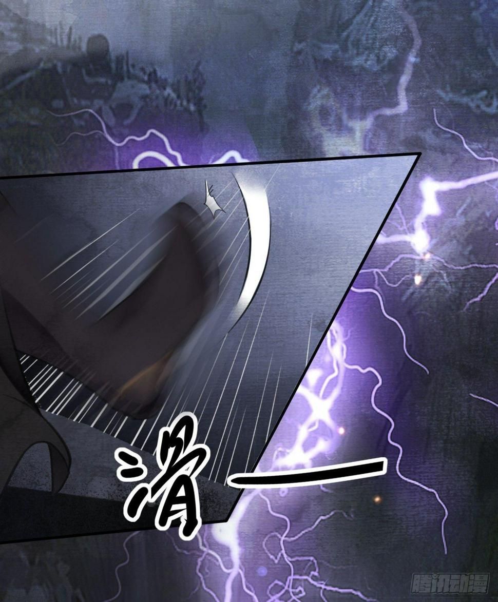 梦回南朝相似的游戏漫画,父子反目2图
