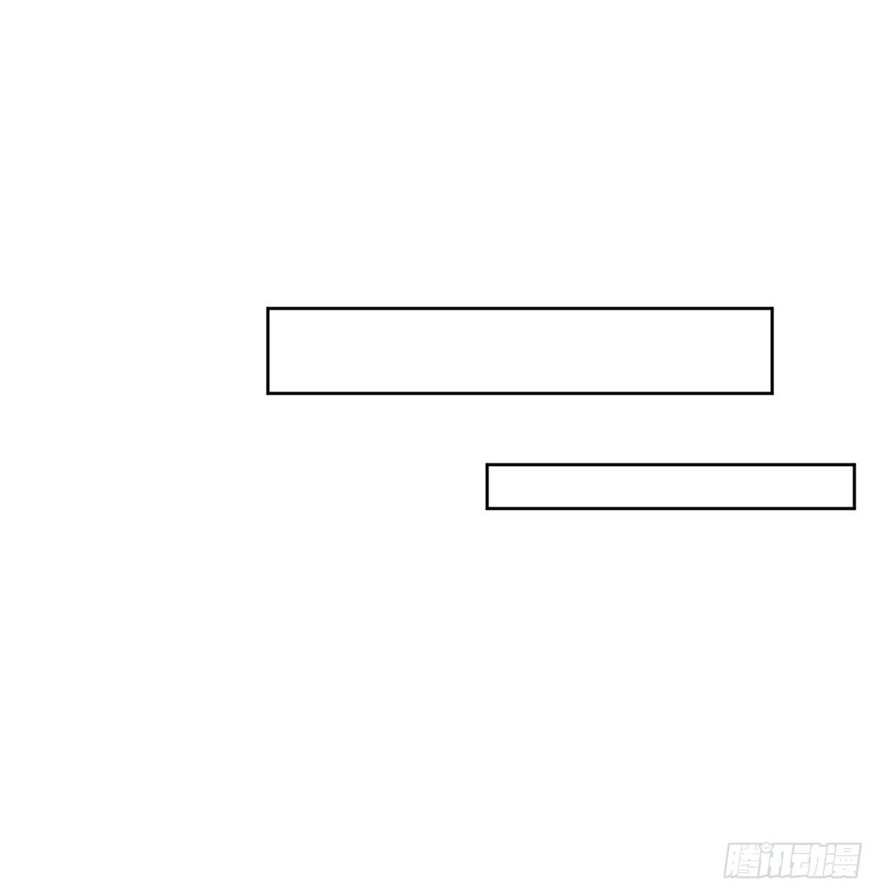 梦回南朝相似的游戏漫画,地宫惊魂2图