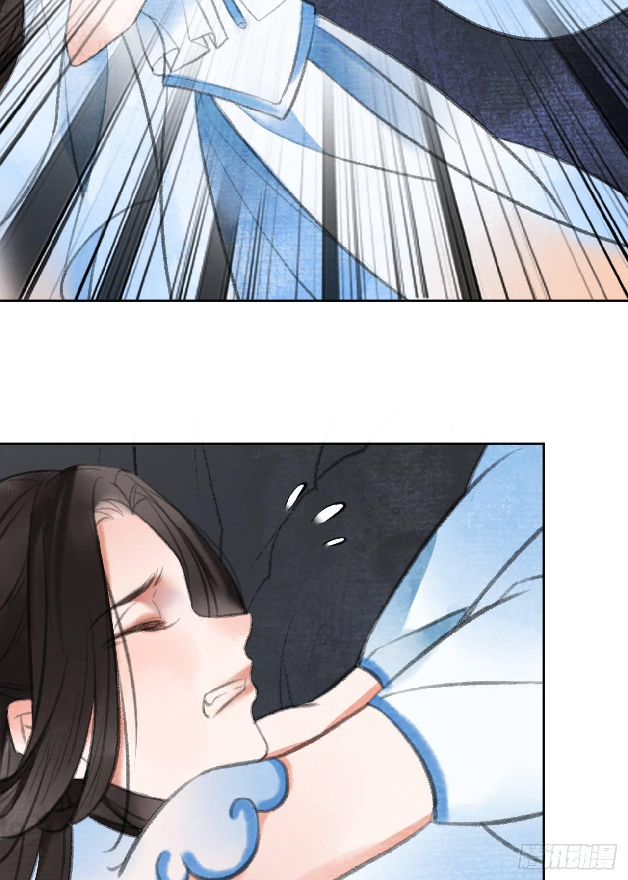 梦回南朝相似的游戏漫画,智取神玉2图