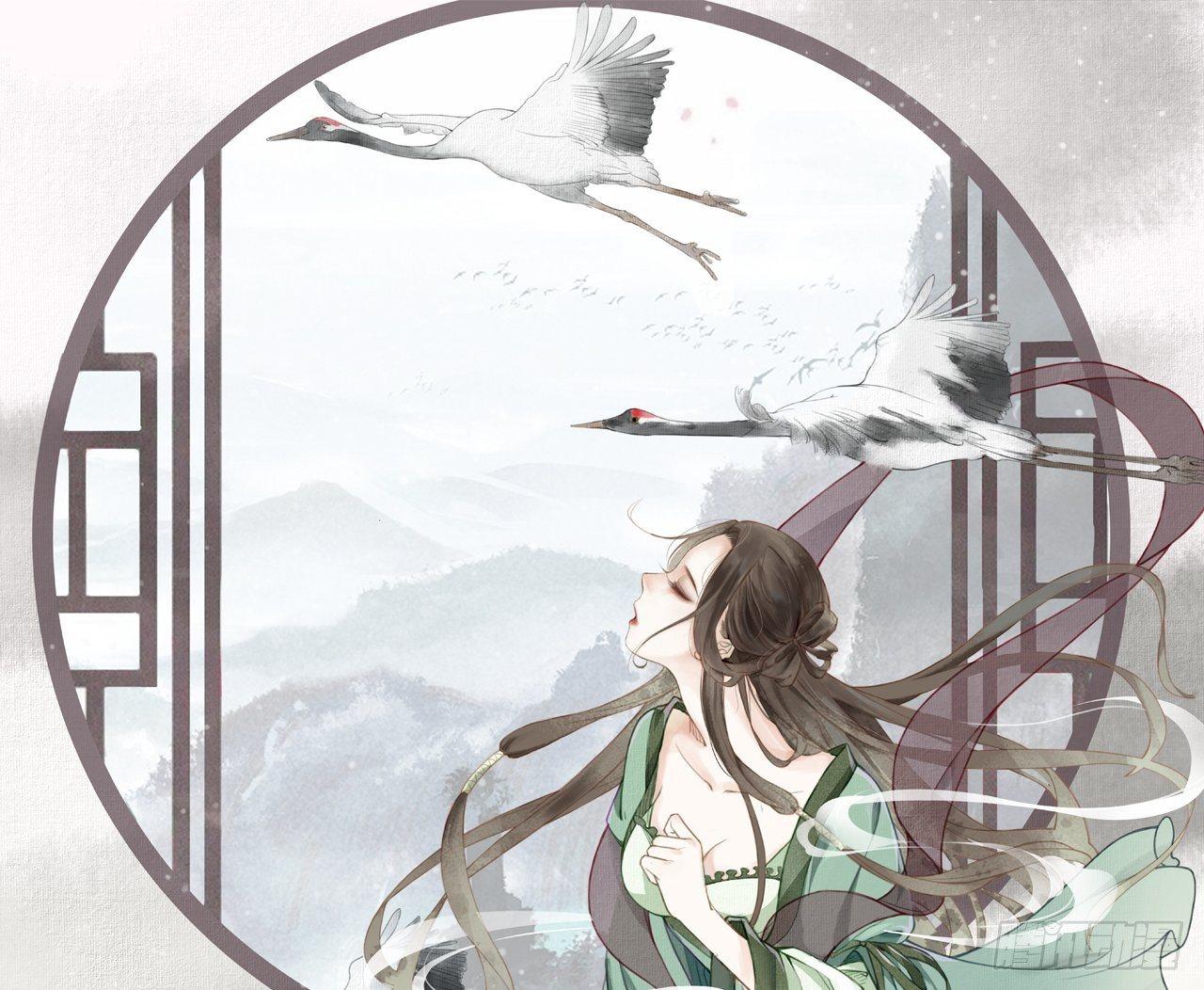 梦回南朝相似的游戏漫画,救死扶伤1图