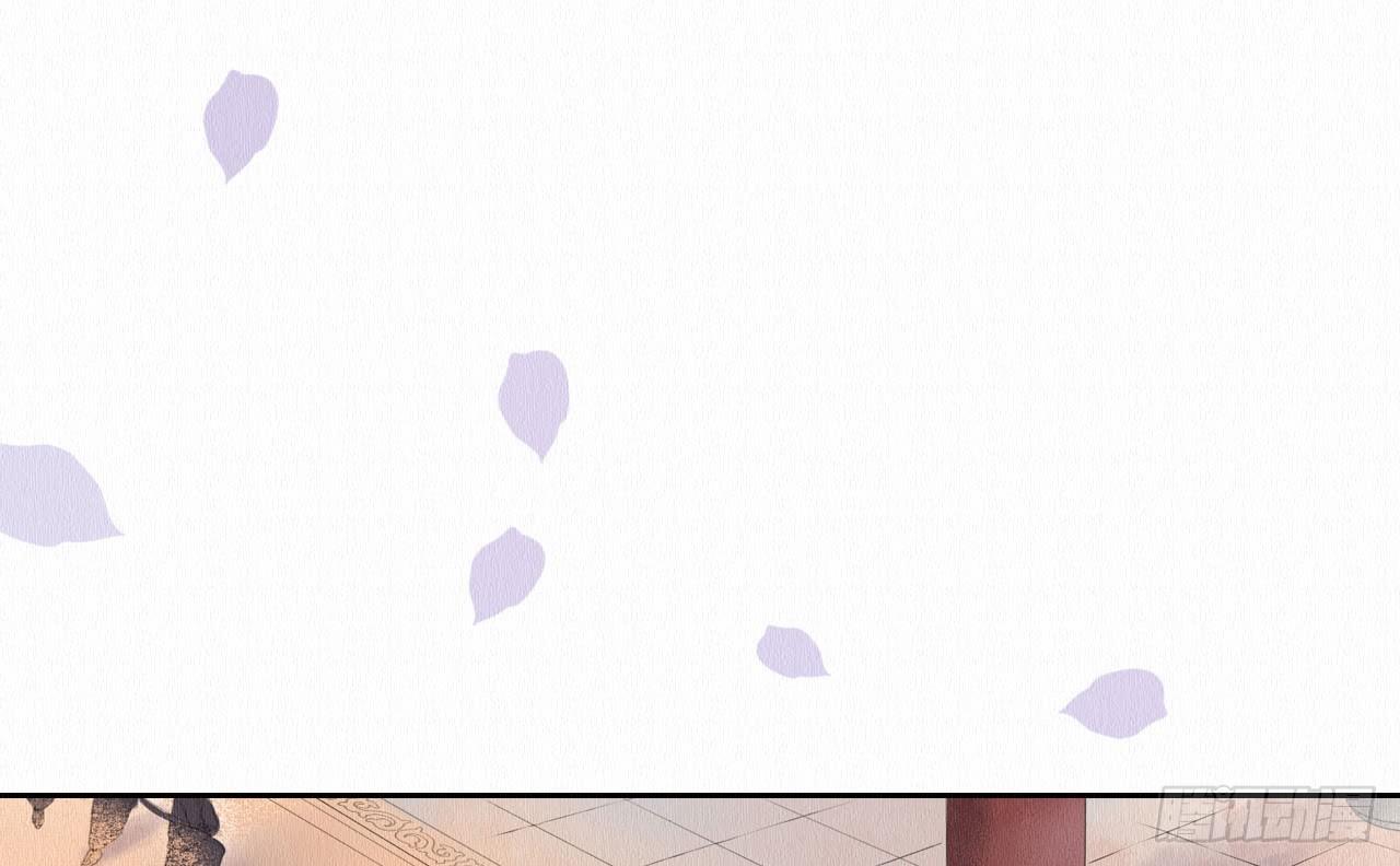 梦回南朝相似的游戏漫画,背后敌人1图