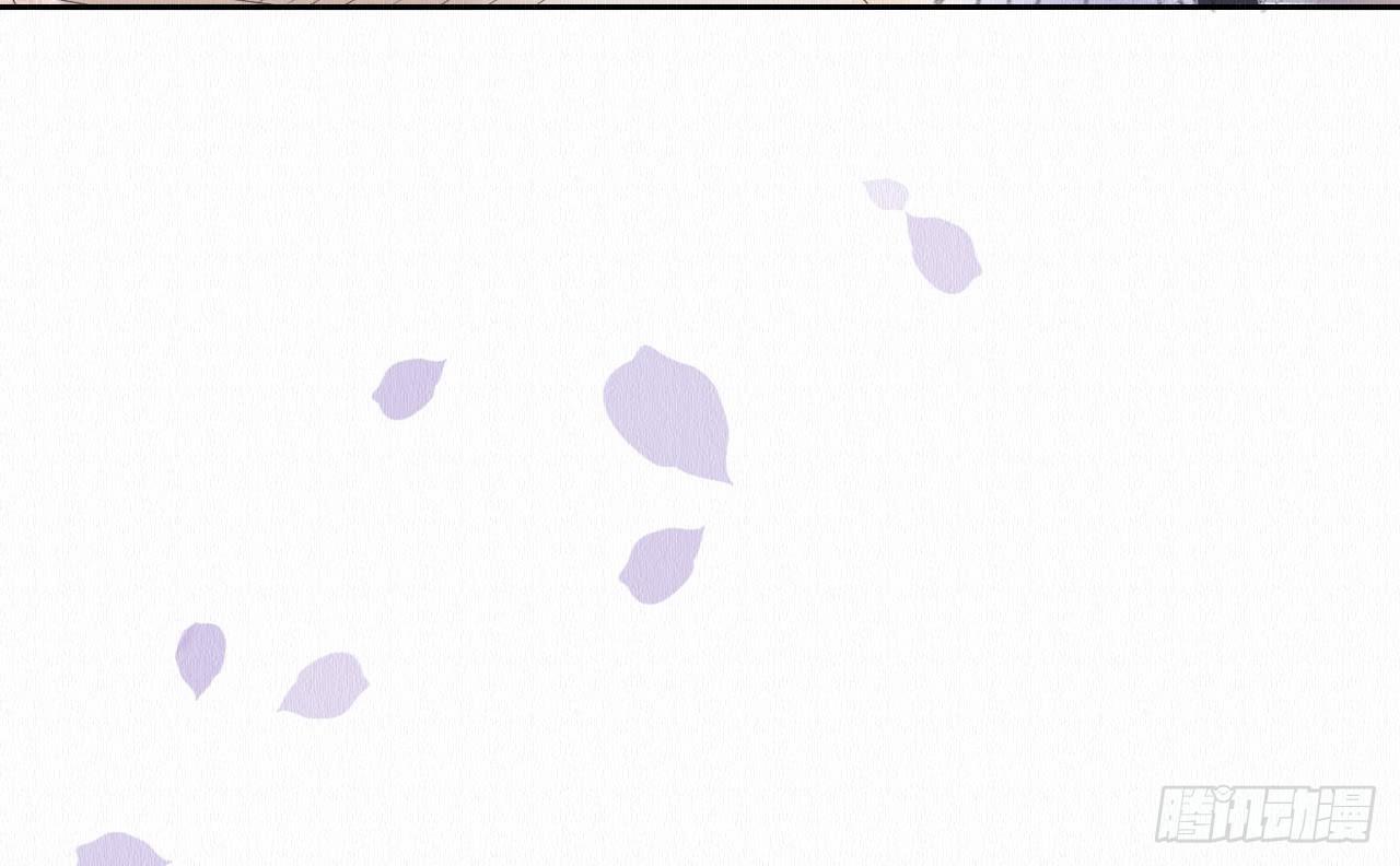 梦回南朝相似的游戏漫画,背后敌人1图