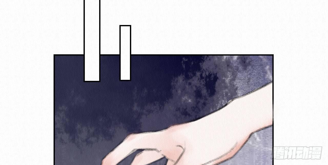 梦回南朝相似的游戏漫画,背后敌人2图