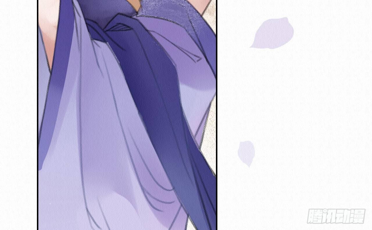 梦回南朝相似的游戏漫画,背后敌人1图