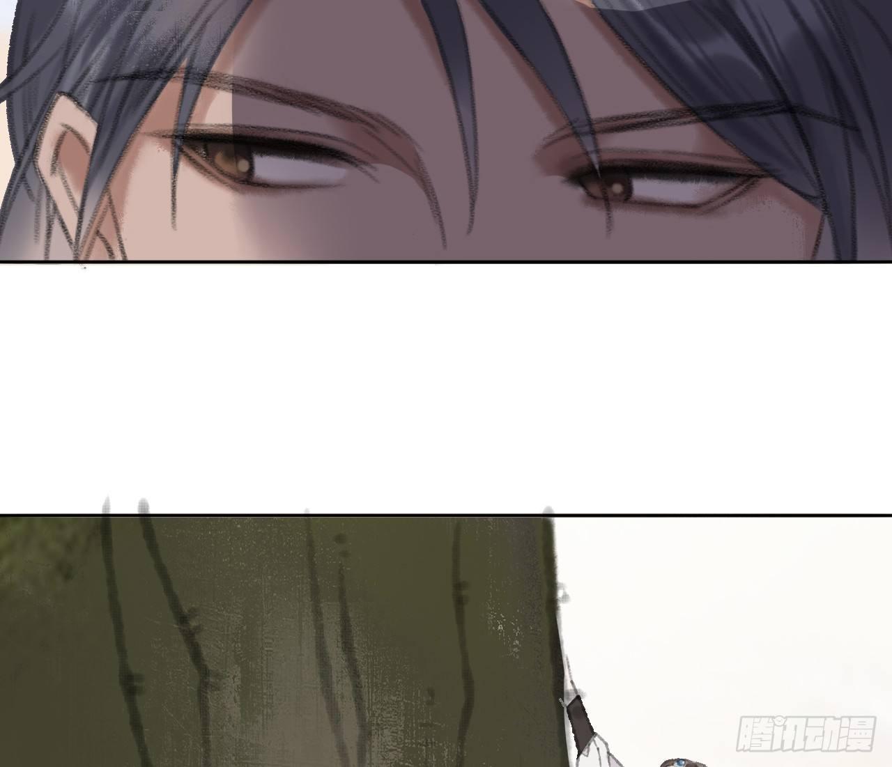 梦回南朝相似的游戏漫画,探访朱雀城2图