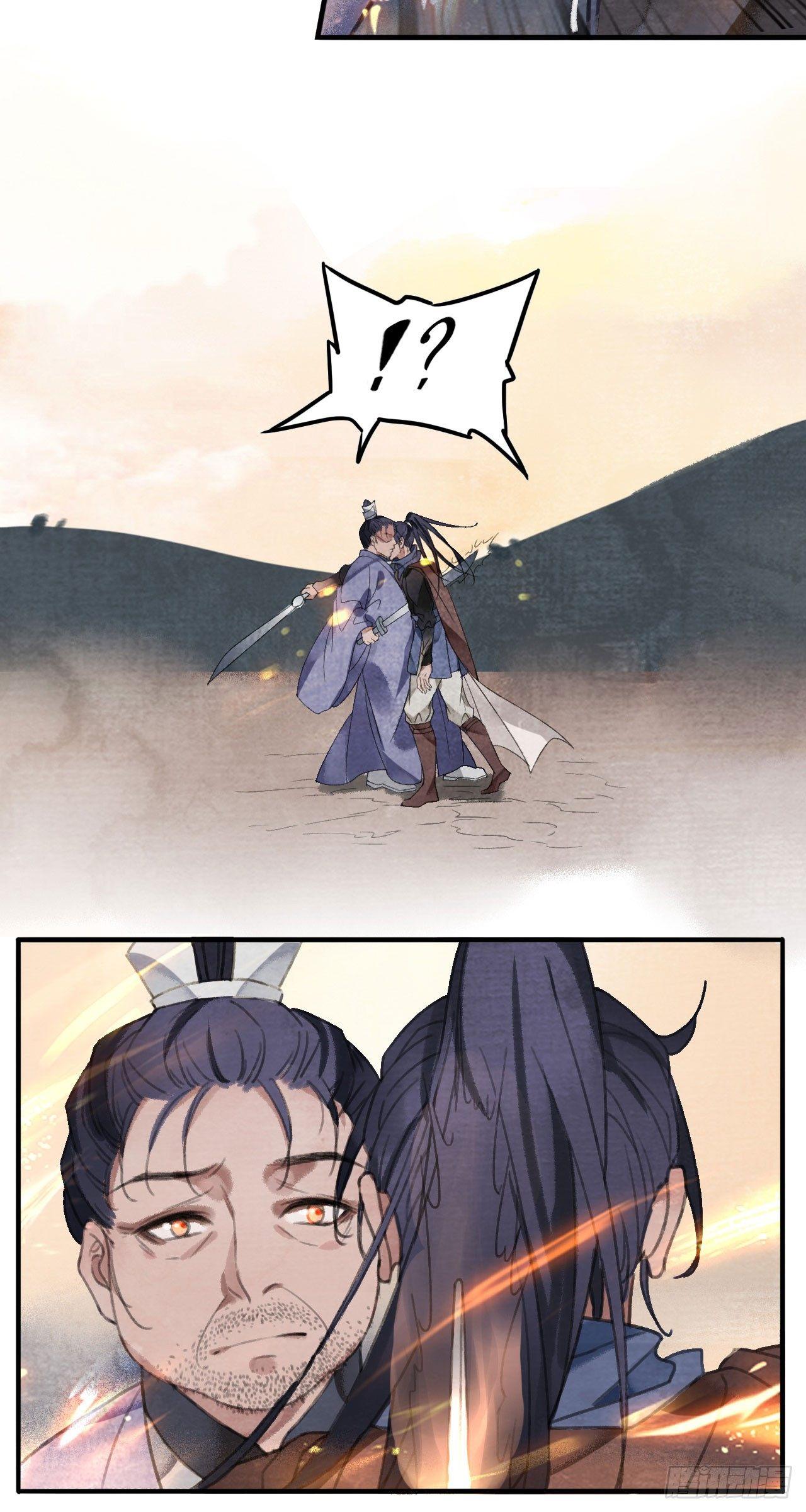 梦回南朝相似的游戏漫画,再见楚涟2图