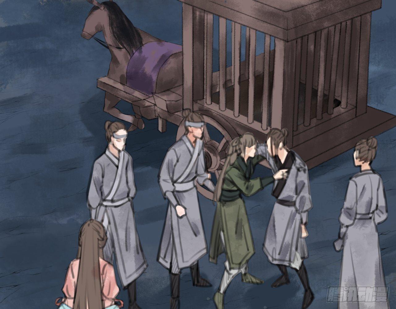 梦回南朝相似的游戏漫画,救死扶伤1图