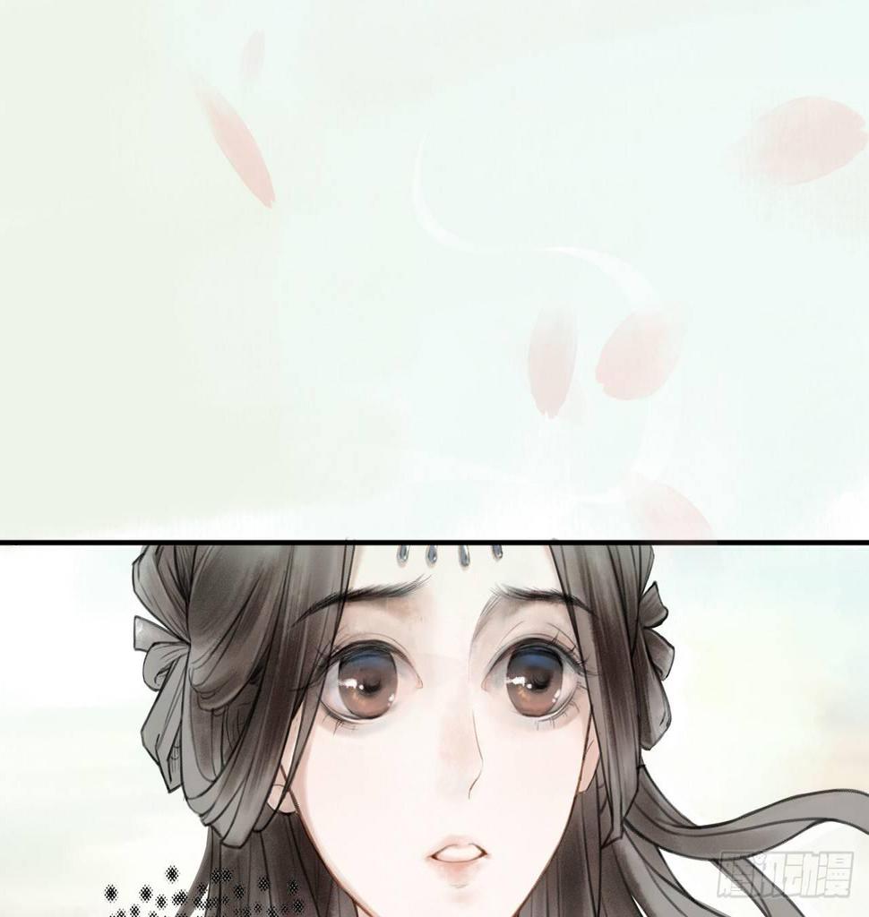 梦回南朝相似的游戏漫画,神秘少年2图