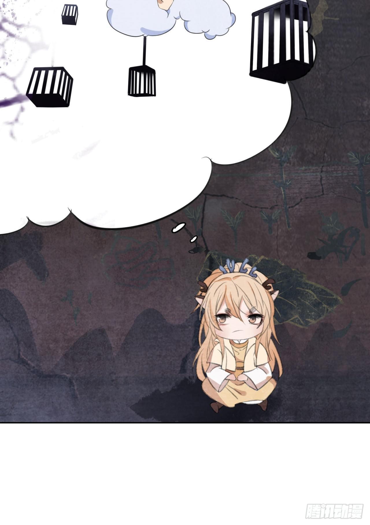 梦回南朝相似的游戏漫画,智取神玉2图