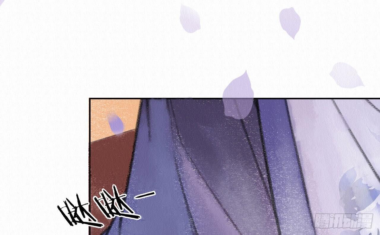 梦回南朝相似的游戏漫画,背后敌人2图