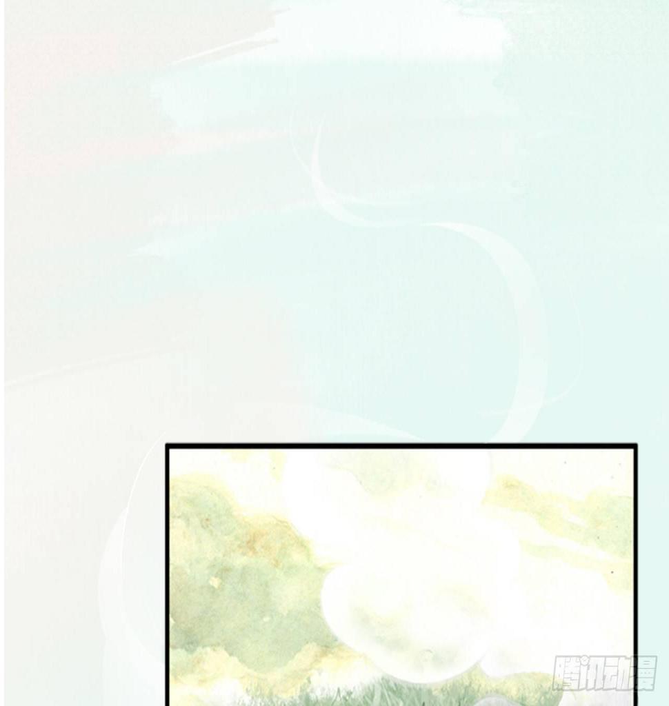 梦回南朝相似的游戏漫画,神秘少年2图