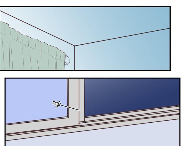 青空下的约定攻略顺序漫画,第17话 洛飞在哪1图