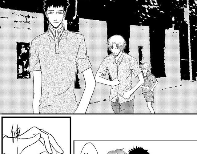 青空下的约定攻略顺序漫画,第4话 听说你被甩了2图