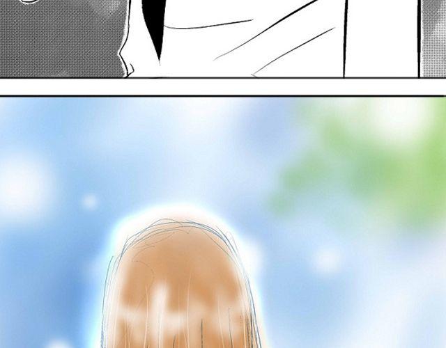 青空下的约定攻略顺序漫画,第4话 听说你被甩了2图