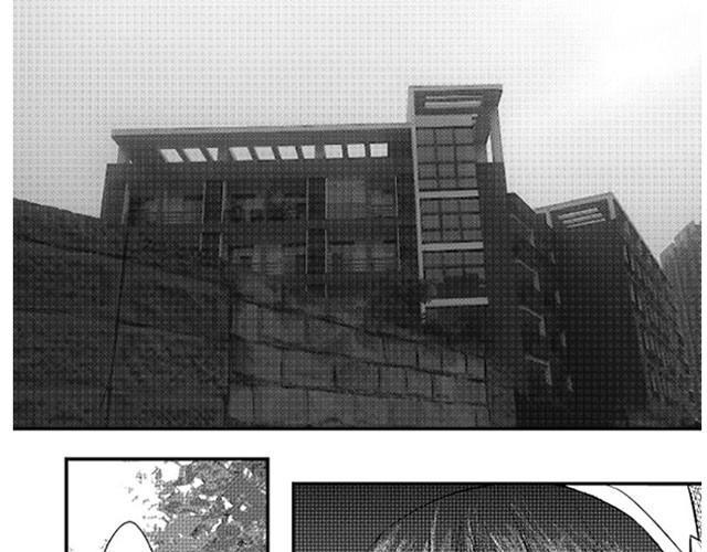 青空下的约定攻略顺序漫画,第1话 初遇1图