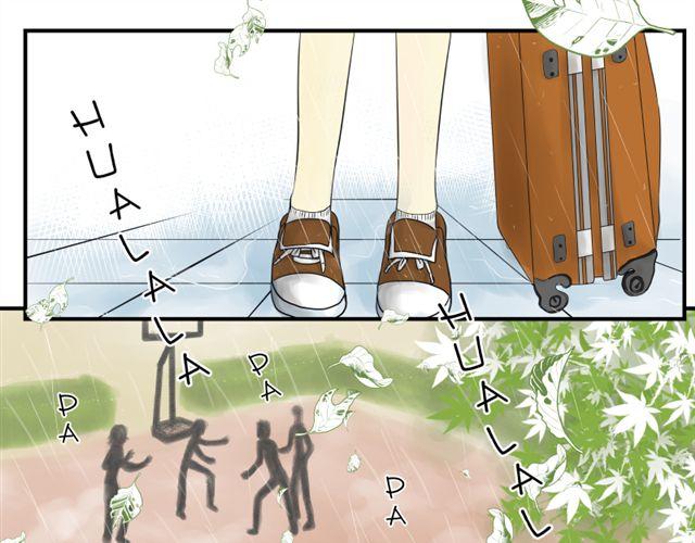 青空下的卡缪攻略漫画,第16话 小豪豪1图