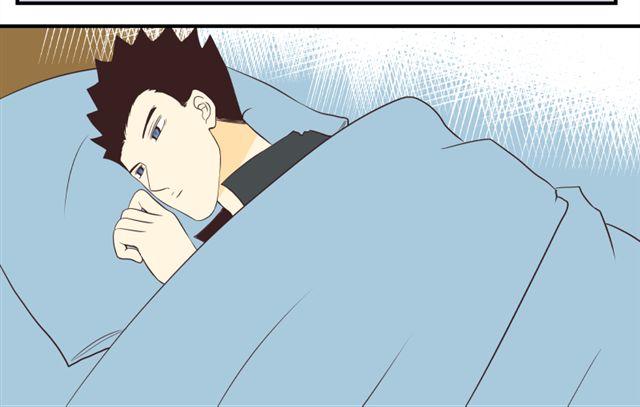 青空下的约定攻略顺序漫画,第17话 洛飞在哪2图