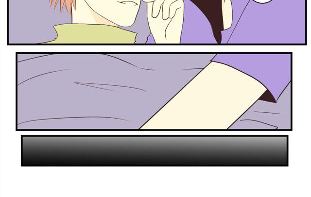 青空下的约定攻略顺序漫画,第17话 洛飞在哪2图