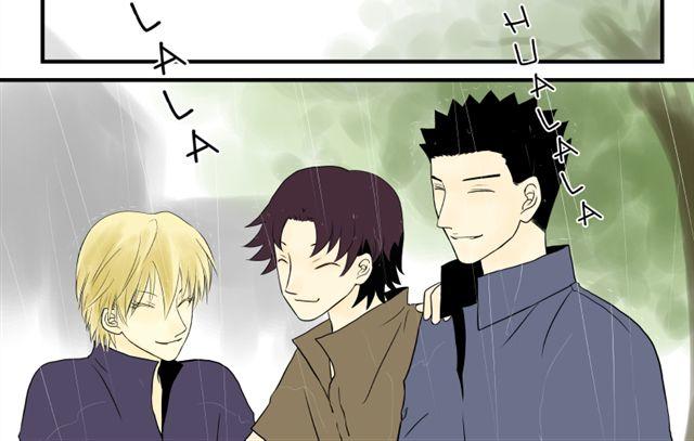 青空下的约定攻略顺序漫画,第16话 小豪豪2图