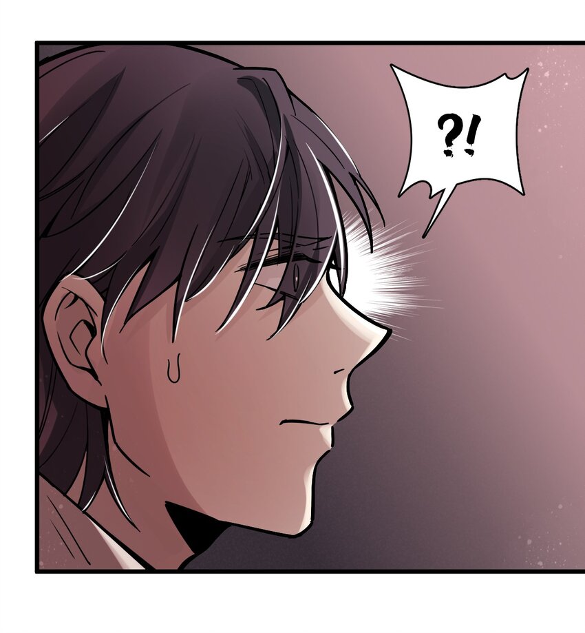 诡秘之主漫画,161图