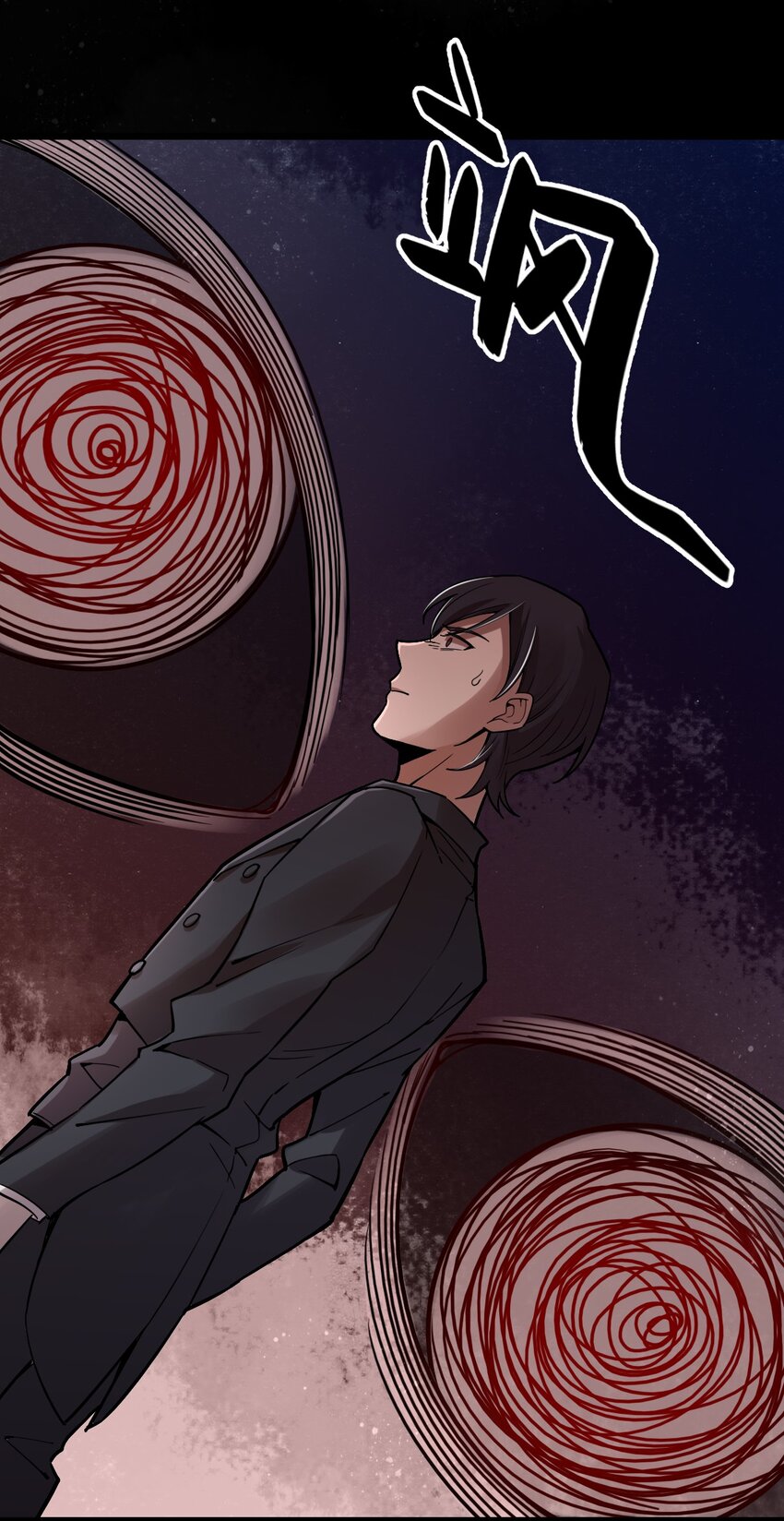 诡秘之主漫画,421图