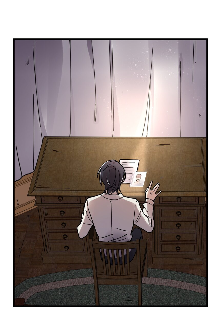 诡秘之主漫画,621图