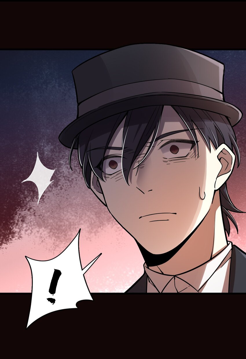 诡秘之主漫画,392图