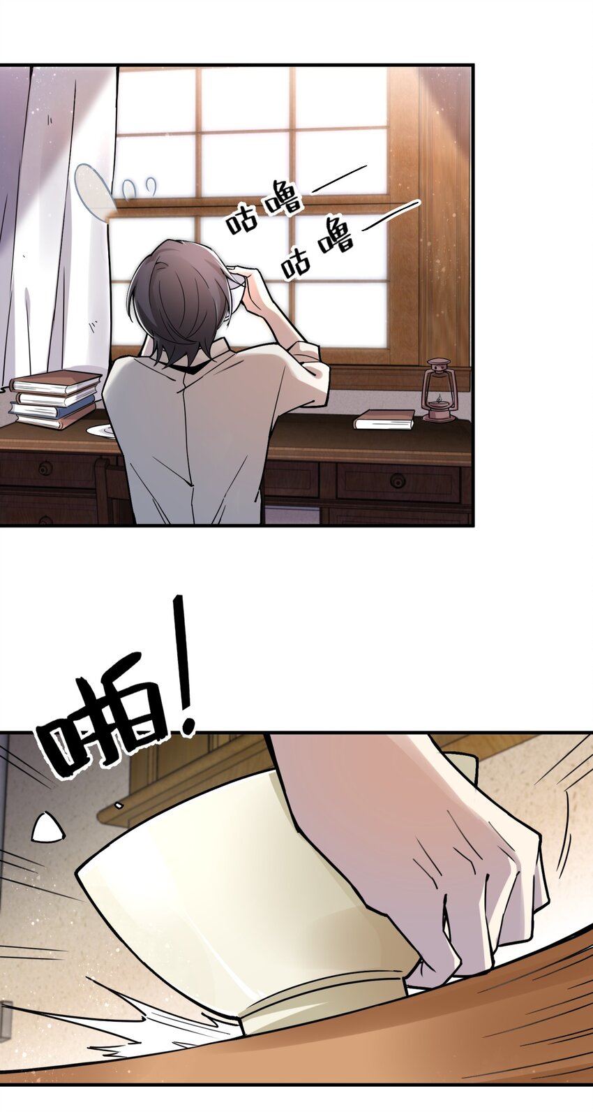 诡秘之主漫画,111图