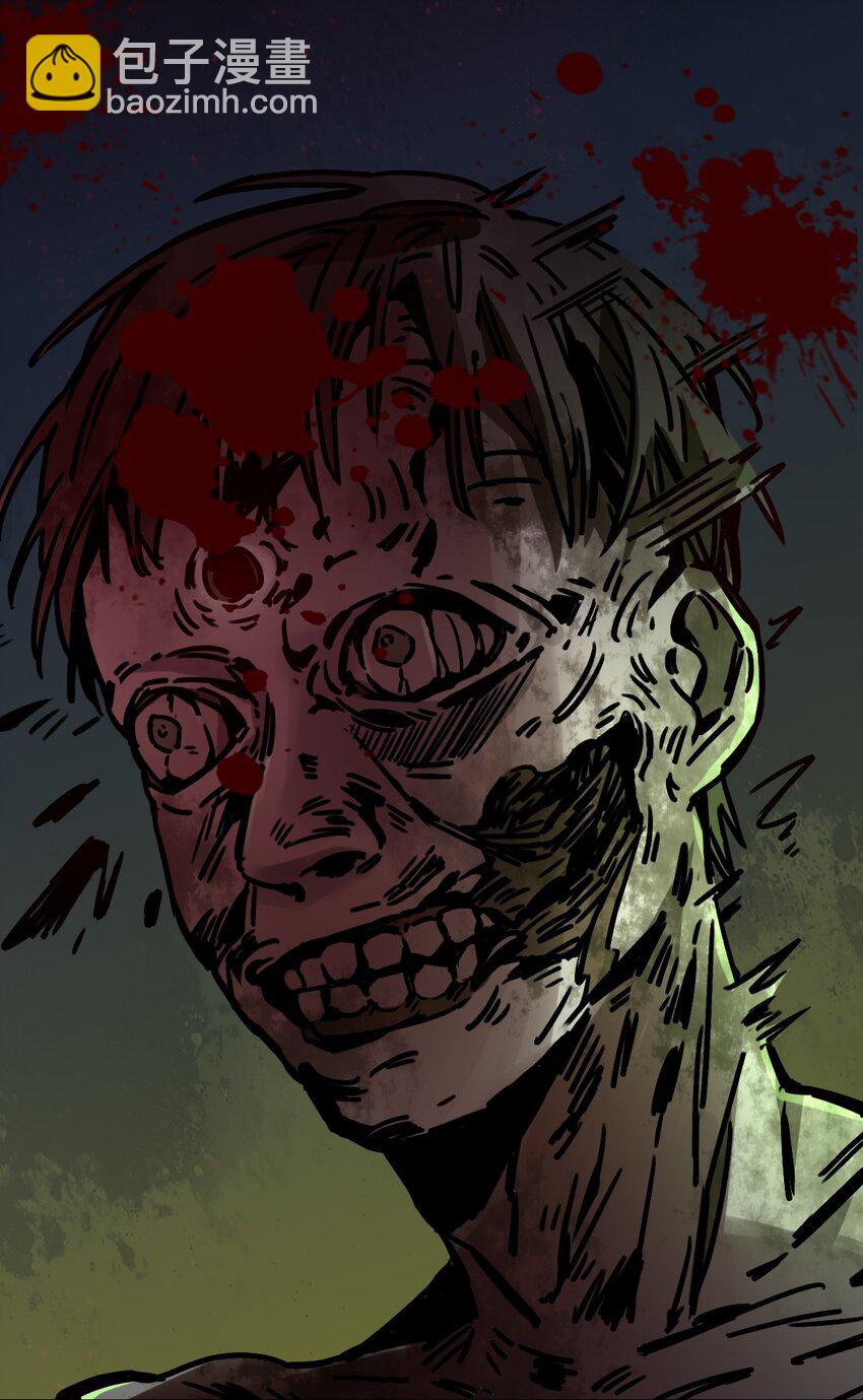 诡秘之主漫画,481图
