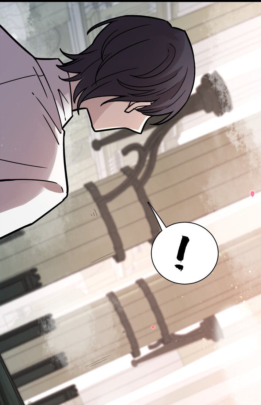 诡秘之主漫画,581图