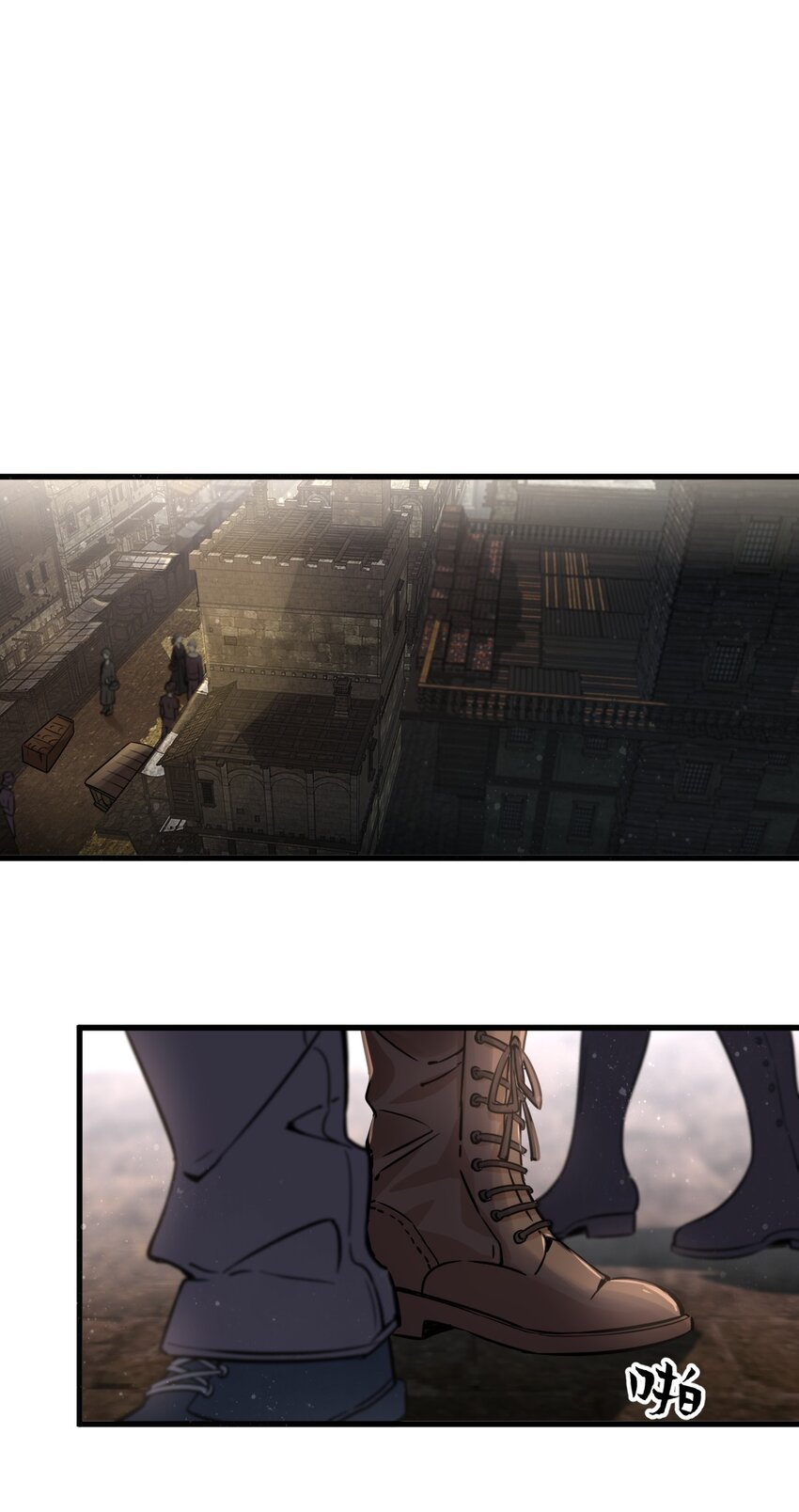 诡秘之主漫画,32图