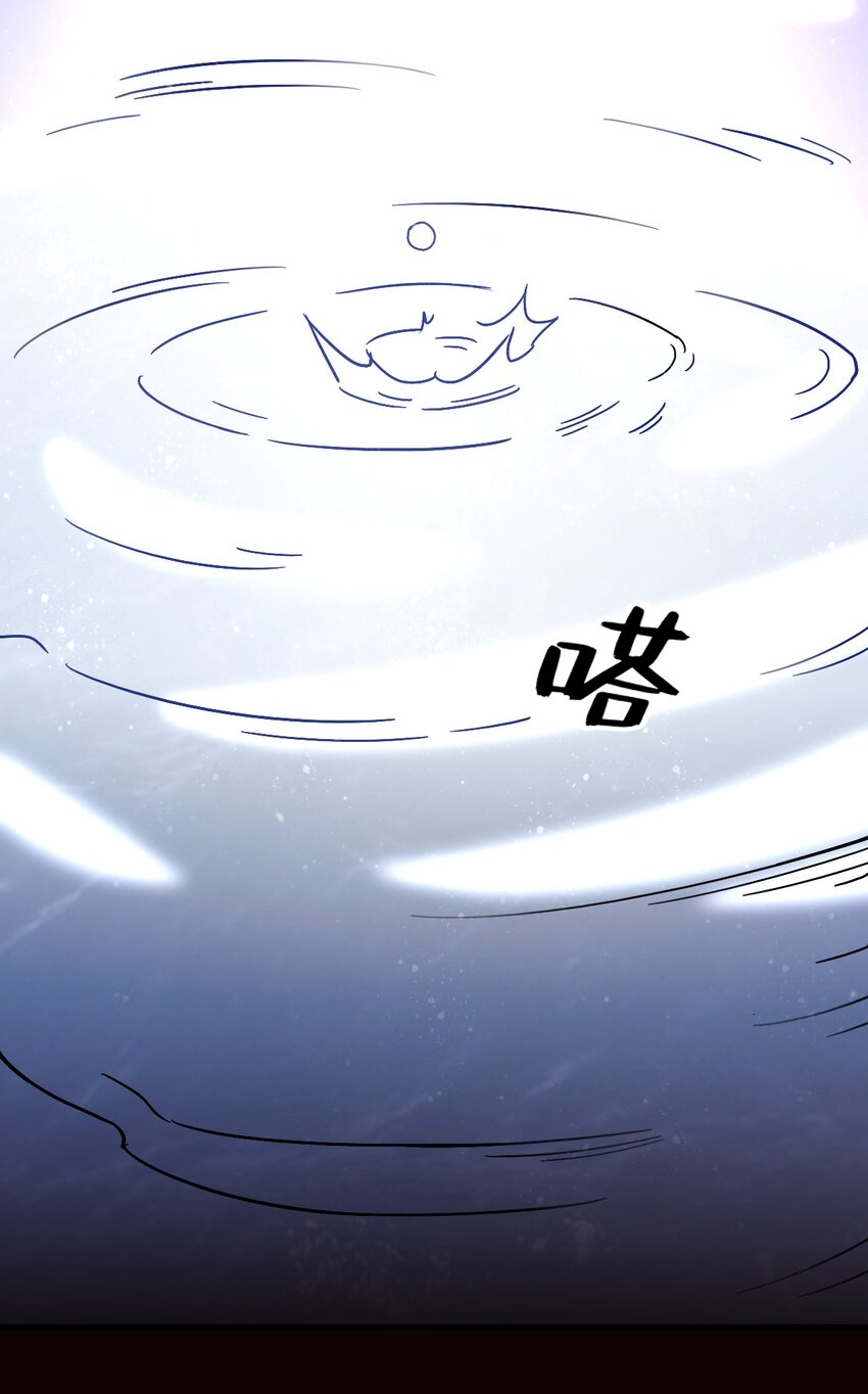 诡秘之主漫画,181图