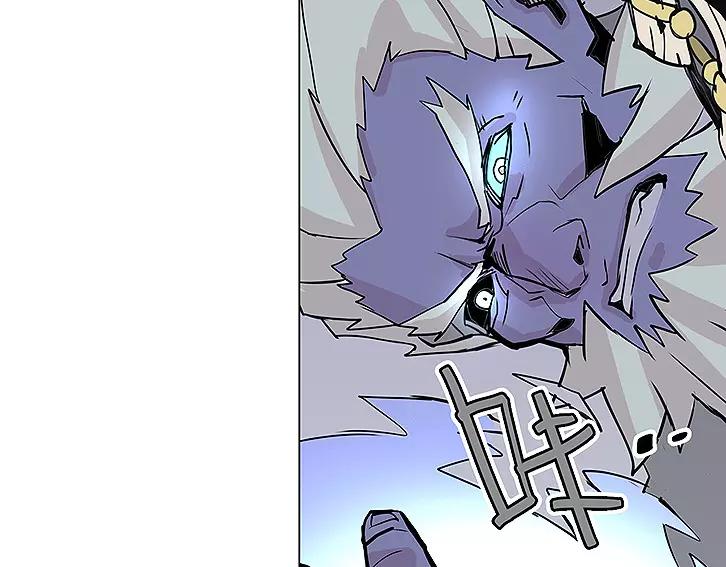 仙剑奇侠传幻境试炼怎么打出高攻击漫画,第16话 及时救援2图