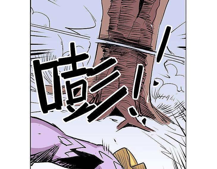 仙剑奇侠传幻境试炼怎么打出高攻击漫画,第12话 雪梧心1图