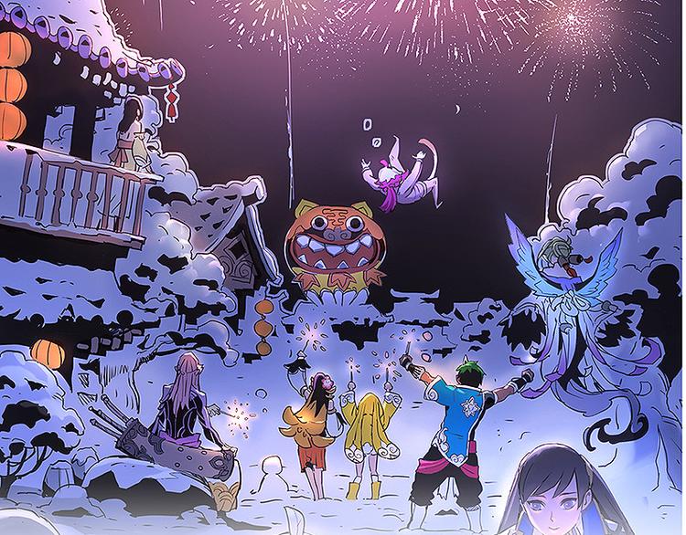 仙剑奇侠传幻境试炼怎么打出高攻击漫画,第24话 神秘女性1图