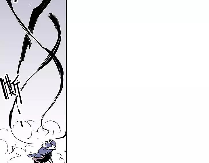 仙剑奇侠传幻境试炼怎么打出高攻击漫画,第17话 击败1图