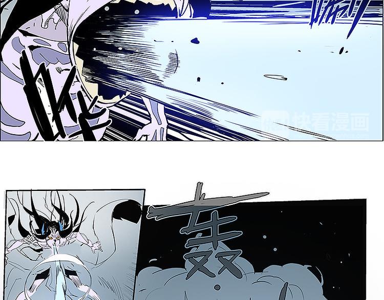 仙剑奇侠传幻境试炼怎么打出高攻击漫画,第32话 牵制我？1图